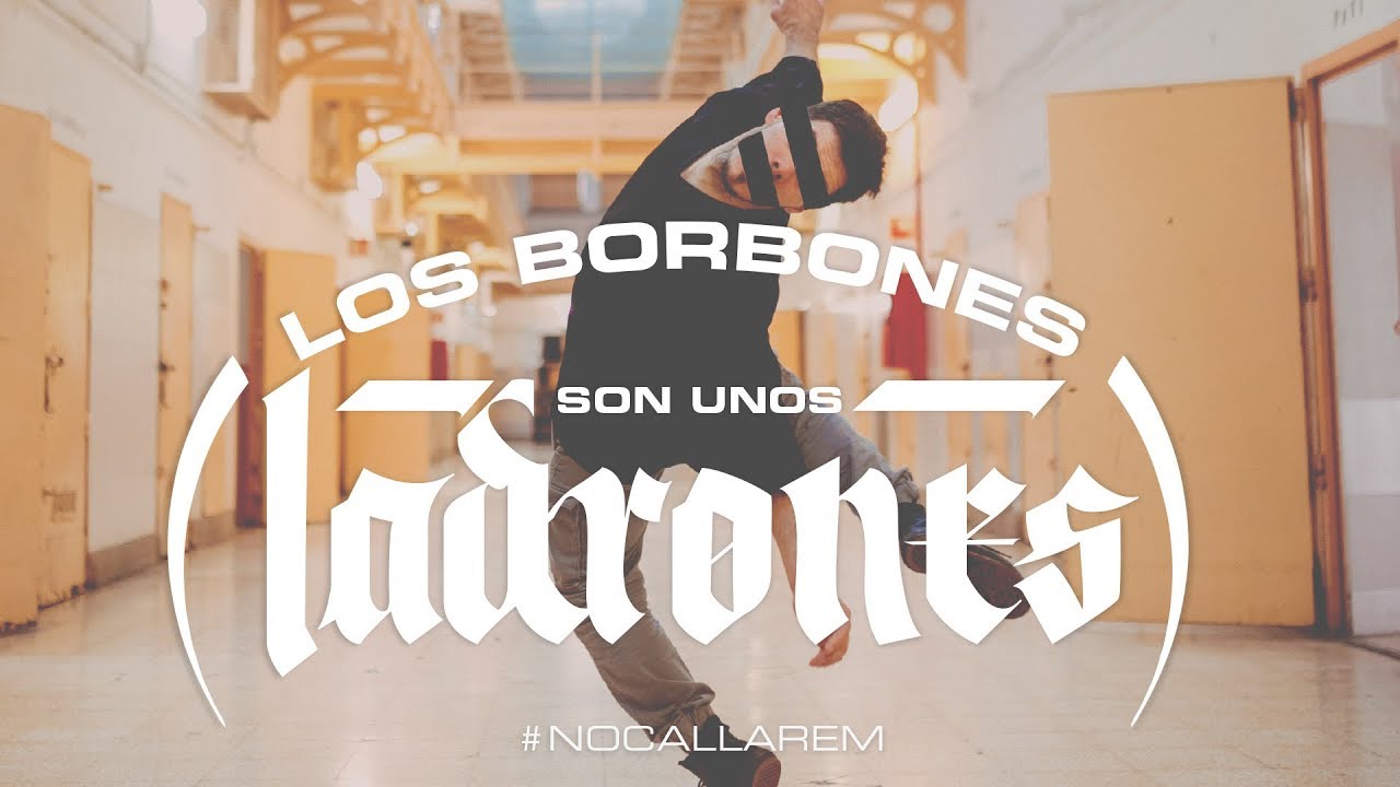 Los borbones son unos ladrones