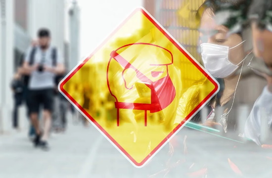 Noves mesures a Salt contra el Coronavirus