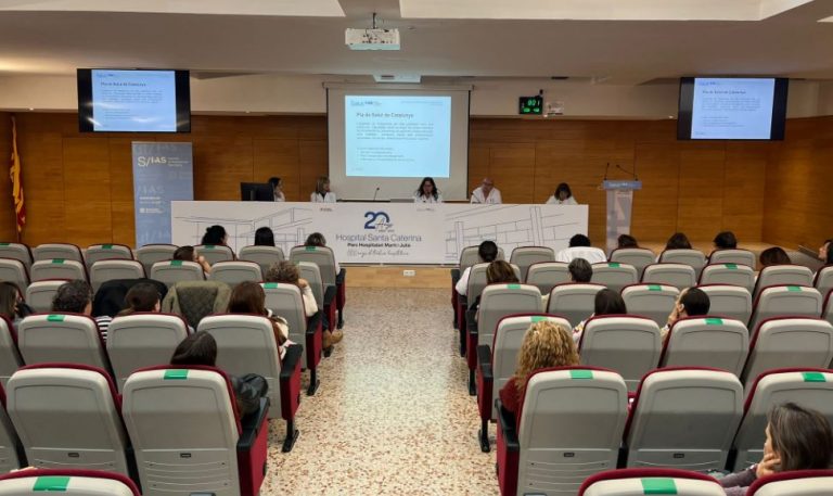 Professionals de la salut aborden l’atenció intermèdia en una jornada a l’Hospital Santa Caterina